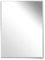 Homestyle Rahmenloser Facettenspiegel Wandspiegel Facettenschliff Rahmenlos Made in Germany (60 x 80)