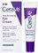 CeraVe Eye Cream for Wrinkles | Under Eye Cream with Caffeine, Peptides, Hyaluronic Acid, Niacinamide, and Ceramides for Fine Lines | Fragrance Free & Ophthalmologist Tested |0.5 Ounces