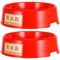 KONTONTY 2 Pezzi Stand per estintore montaggio porta estintore base dell'estintore supporto da pavimento per estintore base di supporto estintore plastica rosso