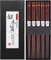 HuaLan Ensemble de baguettes japonaises en bois naturel, réutilisables de style classique, 5 paires, ensemble