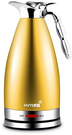 MYYINGELE Professional Kettle Electric, Stainless Steel Tea Kettles, Hot Water Jug BPA Free Quiet Fast Boil 1350W Food Grade Material, Auto Shut Off Kettle Upgraded, Yellow