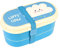 Rex International Happy Cloud Lunchbox, Unisex