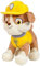 Plüsch, kompatibel zu Paw Patrol, 1x Kuscheltier für Kinder 19cm Welpe TV Serie | Plüschtier | Geschenk für Kinder | Mädchen | Jungen | (Rubble)