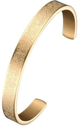 Cupimatch Ayatul Kursi Offenes Armband: Edelstahl Muslim Koran Allah Armreif Verstellbare Islamische Armbänder mit Arabischer Kalligraphie Amulett Schmuck Eid Geschenke für Frauen Männer