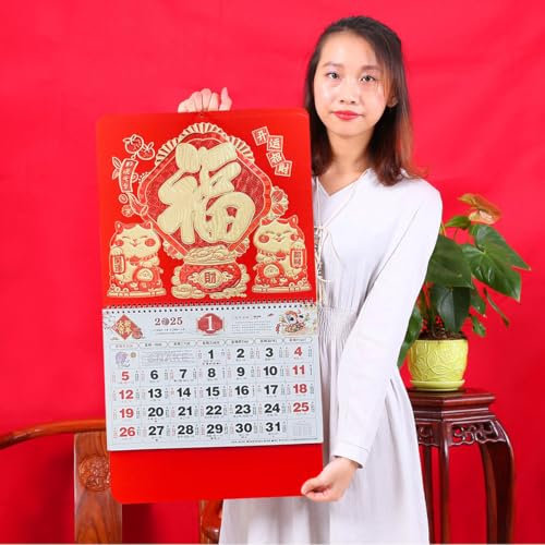 Chinesischer Kalender 2021, Monatlicher Glückskalender/Fook-Kalender für Jahr der Ochse, Maße: 67,6 x 37,1 cm (AD9504)