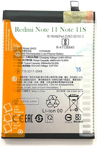 Batteria per Redmi Note 11 4G 2201117TY, BN5D BN-5D Redmi Note 11S 5G 2022, Poco M4 Pro 21091116AG, Capacità 5000mAh