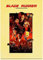 Poster Blade Runner 2049 Vintage-Filmplakat, Wandkunst, Bilder, Leinwand, Malerei, Poster Und Drucke, Heimdekoration 50X70Cm Kein Rahmen