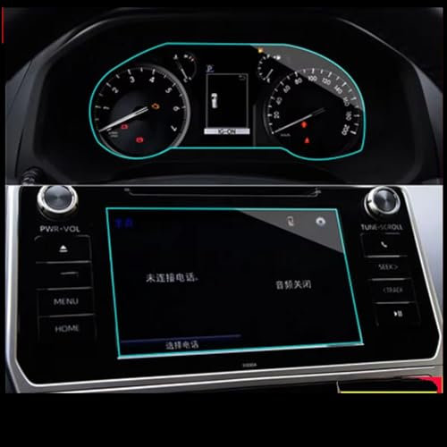 NATWEE Auto Navi-Schutzfolie Kompatibel Mit Toyota Für Land Für Cruiser Für Prado 150 2010 2011 2012 2013 2014 2015 2016 2017 2018 Auto-Navigations-Displayschutzfolie Aus Gehärtetem Glas(8 inch Set)