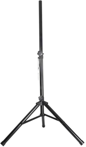 QTX | Short Speaker Stand | Adjustable Height 0.8m–1.2m | Compact Tripod for Low-Level Speaker, Lighting & Stage Equipment Support | Portable Heavy-Duty 50kg Steel Stand
