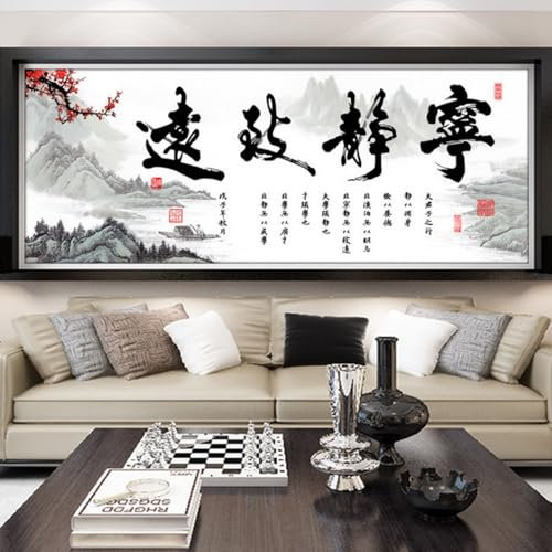 Diamond painting Arte Manualidades para Pared Decoración del Hogar Completo Kit Bordado de Punto de Cruz adultos Diamante Pintura 5D DIY Paisaje de caligrafía china,Diamante cuadrado 40x80cm