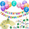 Oblique Unique® Schuleinführung Schulanfang Einschulung Deko Set für Jungs und Mädchen - 10 Luftballons + Alles Gute zum Schulanfang Girlande + 20 Servietten + Konfetti Set