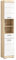 Newroom Hochschrank Sonoma Eiche hell weiß Hochglanz Schrank Modern Elegant - 37x191x31 cm (BxHxT) - Badhochschrank Badschrank - [Bolero.Three] Bad Badezimmer Flur Diele