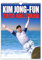 The Calendar King // Kim Jong-Fun - Wandkalender 2025 (Vollfarbig, A3-Größe)