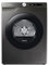 SAMSUNG Secadora de Ropa 9Kg Gris (DV90T5240AN)