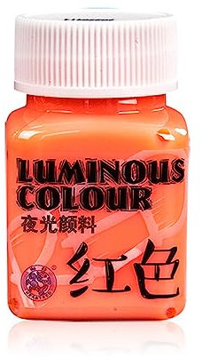 YIZITU Glow Paint Peinture acrylique fluorescente multi-surfaces pour intérieur et extérieur et peinture phosphorescente activée par la lumière noire