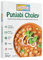 Ashoka Punjabi Choley - 280g (Pack of 10) - Authentic Indian Chickpea Curry | Ready-to-Eat | No Preservatives | Family Pack