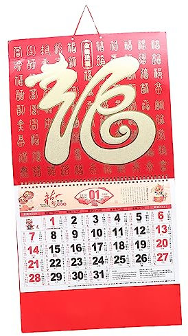 Parliky Hängender Kalender Traditioneller Chinesischer Monatskalender Mit Goldener Drachenverzierung Für Büro Und Wohnraumdekoration Geschenkidee Für Liebhaber Traditioneller Kultur