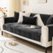 LINGKY Sofa Überzug, Samt Sofabezug 1/2/3/4 Sitzer, Sofaschoner rutschfest, Couch überzug L Form Sofaüberwurfe, Neue Universelle Sofa Sitzkissenbezug, Waschbar Couchbezug (Schwarz,70x150cm)