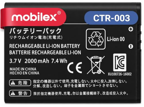MOBILEX® Batteria CTR-003 per Nintendo 3DS / 2DS / New Nintendo 2DS XL/Wii U Pro Controller/Switch Pro Controller | 1300 mAh - OEM | Ricambio interno | Capacità originale