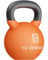 HQ Germany® Neopren Kettlebell | Vollguss | 2-32kg | Starter-Sets | ±2,0% Gewichtstoleranz, Gewicht:30KG