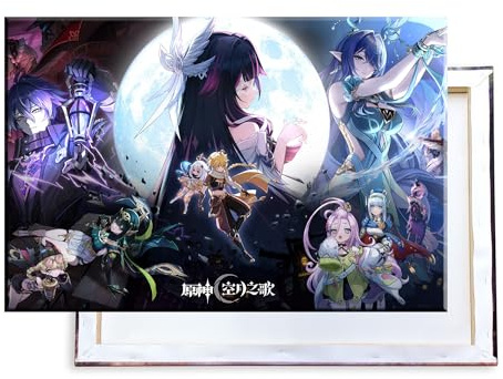 Unified Distribution Genshin Impact - Nod Krai - 120x80 cm Kunstdruck auf Leinwand • erstklassige Druckqualität • Dekoration • Wandbild