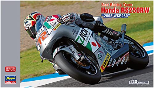 ハセガワ Hasegawa 21748 Model Kit, Multi-Colour
