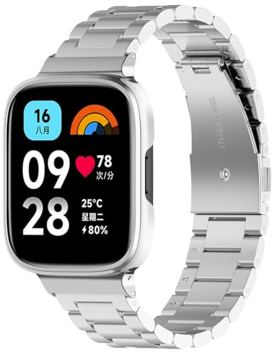 PaceBid Metall Armband Kompatibel mit Xiaomi Redmi Watch 3 Active Edelstahl Herren Damen ErsatzArmband Konservierungsmittel Schwei Uhrenarmband für Xiaomi Redmi Watch 3 Active - Silver