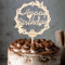 ENLACE Holz Happy Birthday Tortendeko Geburtstag mit LED Lichterkette,Holz Cake Topper Happy Birthday,Kuchendeko Geburtstag für Mädchen Jungen Frauen Mann,Geburtstagskuchen Deko Größe 16x24x0.4cm