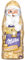 Milka Weihnachtsmann Alpenmilch Design Edition 1 x 90g I Schoko Weihnachtsmann I 3 verschiedene Designs I Weihnachtsschokolade aus 100% Alpenmilch - Sortiert