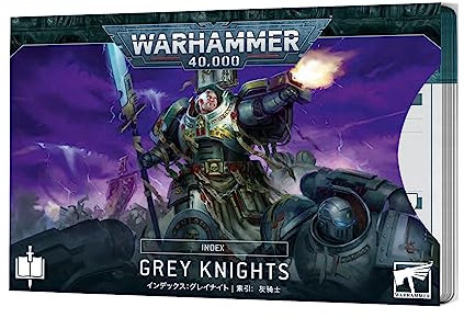 Games Workshop - Warhammer 40.000: Karteikarten - Grey Knights (10. Edition)