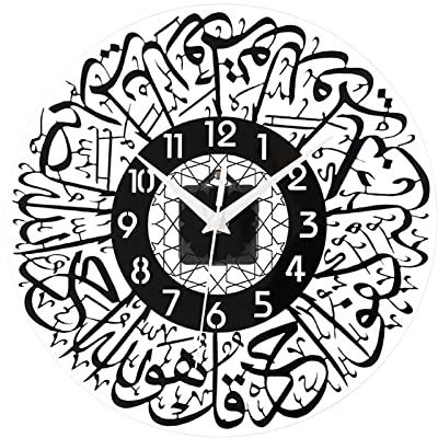 MagiDeal Islamische Kalligraphie Wanduhr 12, Minimalistischen Modernen Muslimischen Uhr Schweigen, wanduhr Uhr für Aufenthaltsraum Schlafzimmer Eids, Schwarz