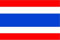 Thailand Thailändische Nationalfahne Fahne/Flagge 30x40 cm mit Hohlsaum