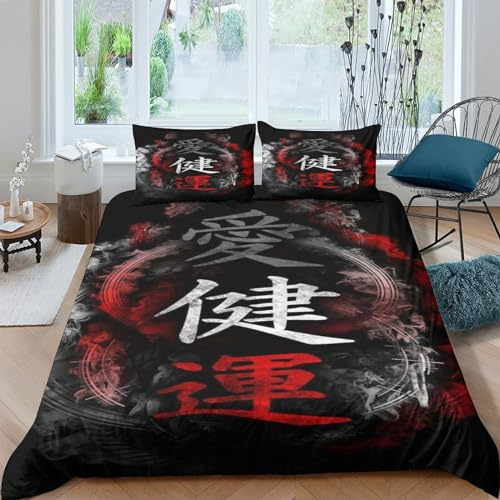 AAHARYA Chinesische Schriftzeichen Bettwäsche,Liebe Health Luck Bettwäsche-Sets,Premium,Bettbezug Und Kissenbezug,Bettwäsche-Sets Mit Reißverschluss,Atmungsaktiv Double（200x200cm）