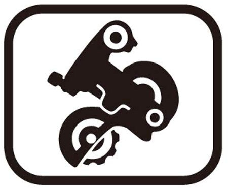 SHIMANO SCHALTWERK-EINSTELLSCHRAUBE M. Platte RD-M8120