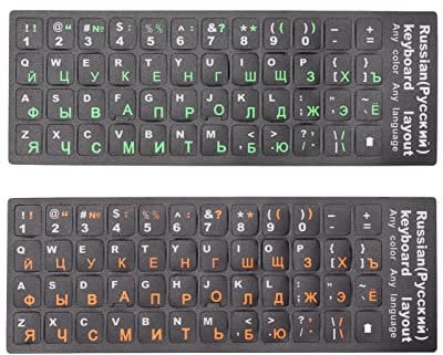 Mtlavishness K R 2Pcs Russian Keyboard Stickers Unique Coating Russian Alphabet Keyboard Stickers For Pc Laptop Green Orange (1 Green 1 Orange)