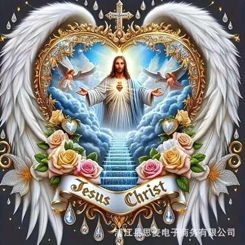Hebterrka Speziell geformtes DIY Acryl-Diamantbild Fensteranhänger Set für Erwachsene, Wanddekoration für Zuhause und Garten, doppelseitig (Jesus)
