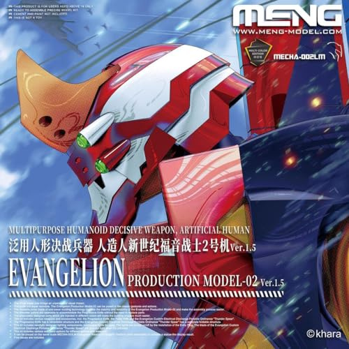 Meng Model Mecha Humanoid Evangelion 02 V1.5, Model kit, MNGMECHA-002LM, One Size B
