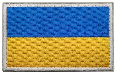 GreatRise 2 Stück Ukraine Flagge Patch Militär Abzeichen, 8 × 5cm Hook and Loop Europa Flaggen Gestickt Abzeichen Bunt Selbstklebender Patch für Kleidung Rucksack Uniformen Weste Jacke