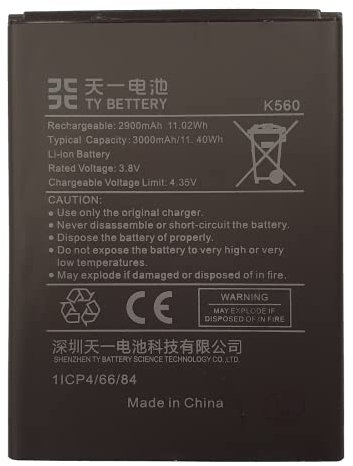 TY BETTERY® Batteria compatibile con K560 Wiko Y61