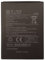 TY BETTERY® Batteria compatibile con K560 Wiko Y61