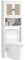 HOMCOM Mueble sobre Inodoro Estrecho Armario sobre Inodoro con 2 Puertas con Frontal de Ratán Compartimento y Estante Ajustable Mueble de Baño 60x19,5x160 cm Blanco
