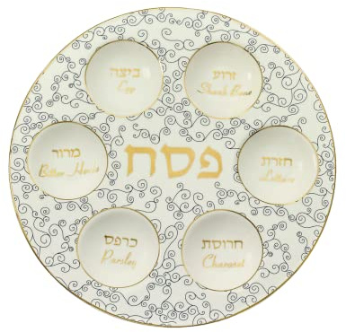 Rite Lite Classic White & Blue Curlicue Seder Plate With Gold Accents - Elegant & Modern Pesach Seder Dish Recipe Hebrew & English Haggadah Traditional Jewish Holiday Party Plate Decor Judaism Gifts