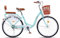 Kcolic Citybike für Erwachsene, Beachcruiser-Fahrrad, Step In Rahmenoption, 24 Zoll, 21 Gang Fahrrad mit Stahlrahmen C,26in