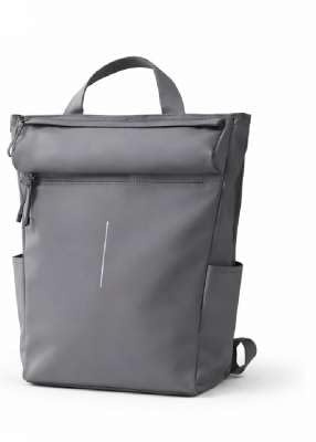 Rungassi Urban Line Rucksack extra leicht 600 g modischer City-Rucksack Backpack Mint Hellblau Schwarz Beige Pink Flieder Grau (Grau)