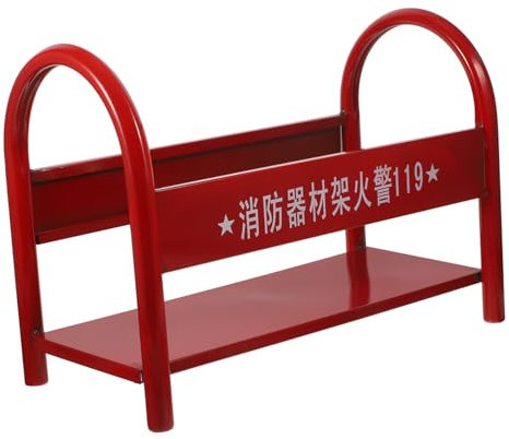 GLEAVI 4kg Feuerlöscher Halterung Metall Stabiler Feuerlöscher Rack Für Sichere Lagerung Geeignet Für Schule Büro Und Zuhause Heavy Duty Und Langlebig