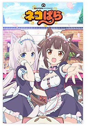 Anime-Poster Nekopara Leinwand Poster Schlafzimmer Dekor Sport Landschaft Büro Zimmer Dekor Geschenk 60 x 90 cm ohne Rahmen Nekopara1