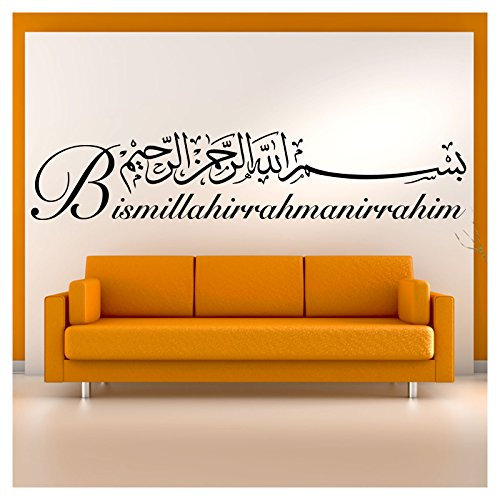 Wandora W1482 Wandtattoo Spruch Bismillah I schwarz (BxH) 120 x 24 cm I Islam Allah Arabisch Gott Türkei Aufkleber Wandaufkleber Wandsticker