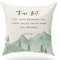GMS168 Kissenbezug mit Bibelvers, christliches, religiöses Dekor, Geschenk, Sprüche, I Have Called You by Name, You are Mine, Sofa, Bett, Wohnzimmer, Veranda, Dekoration, 45,7 x 45,7 cm