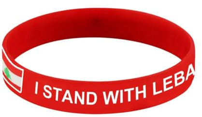 Bracelet en silicone Generic, Bracelet avec drapeau de l'amitié du Liban, « I Stand with Liban » pour hommes et femmes, Rouge, 8 inches, Rétro, Bouton pression, 20,2 cm