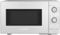 Bosch FFL020MW0 Serie 2 - Microondas, 26 x 44 cm, 800 W, plato giratorio de 27 cm, tope de puerta izquierda, soporte de limpieza, iluminación LED, iluminación uniforme, color blanco (nuevo)